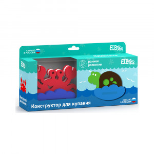 03-005 Игрушка-конструктор для купания "Краб,Черепаха" El`BascoToys