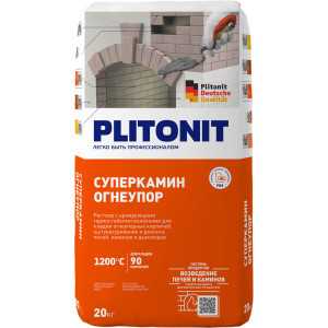 Раствор для кладки огнеупорных кирпичей Плитонит ОгнеУпор 20 кг PLITONIT Суперкамин