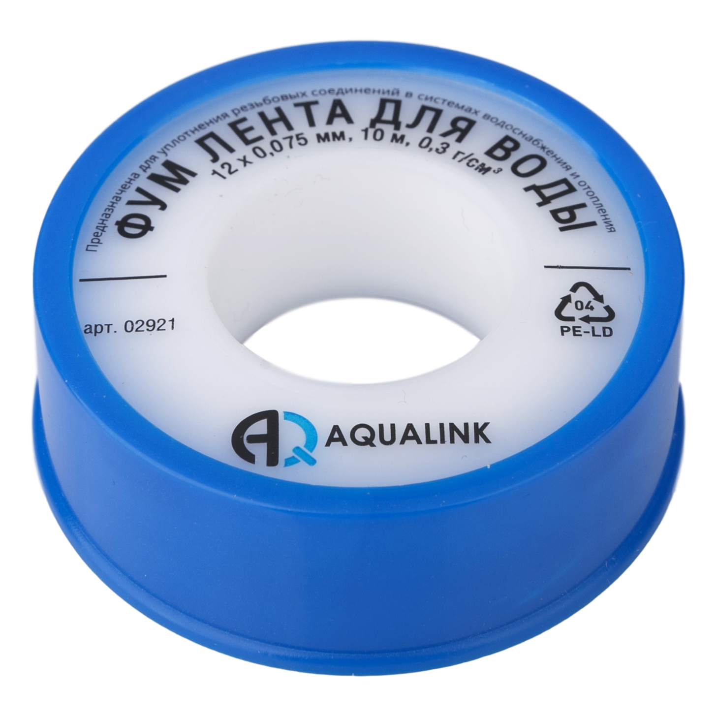 90492065 Лента Фум для воды 12х0.075 мм 10 м 10 шт. STLM-0250239 AQUALINK