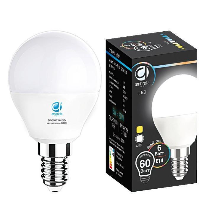 204014 Лампа светодиодная E14 6W 4200K белая Ambrella light Bulbing Present