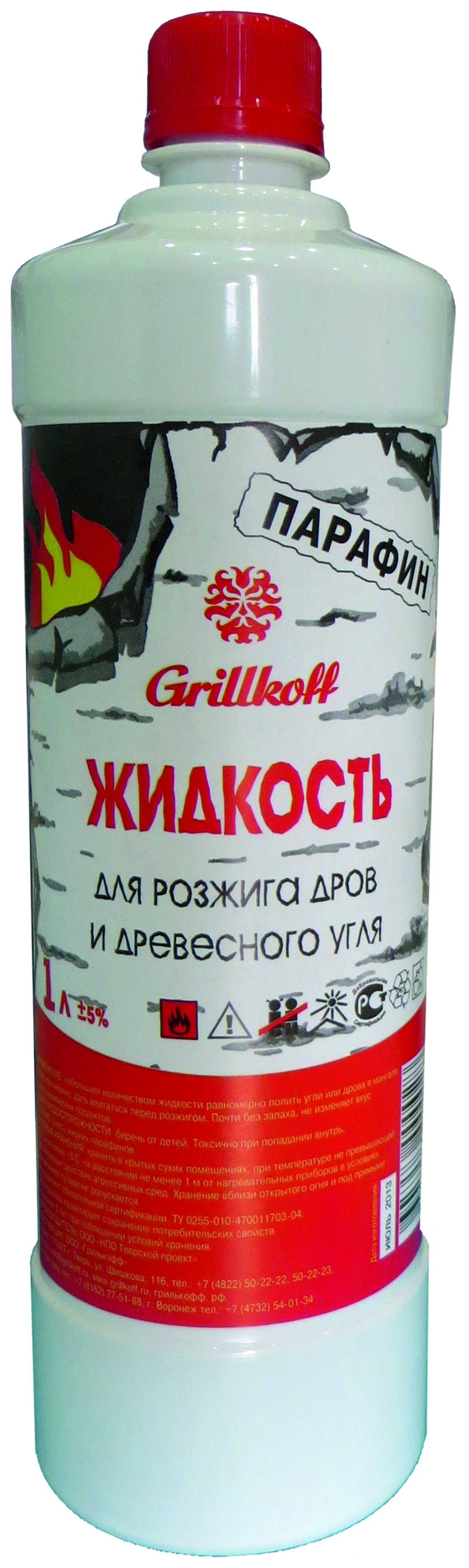 11067542 Жидкость для розжига 1 л STLM-0001079 GRILLKOFF