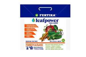 18441979 Удобрение Leaf Power Универсальное, 0.05 кг 4620005613263 Fertika