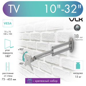 92700545 Кронштейн для TV 51010, 10"-32" STLM-0533782 VLK