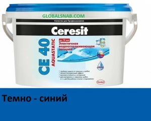 Затирка цементная водоотталкивающая Ceresit CE 40 Aguastatic 88, Темно-синий 2кг