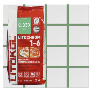 Затирка цементная Litochrom 1-6 водостойкая цвет С.330 киви 2 кг LITOKOL