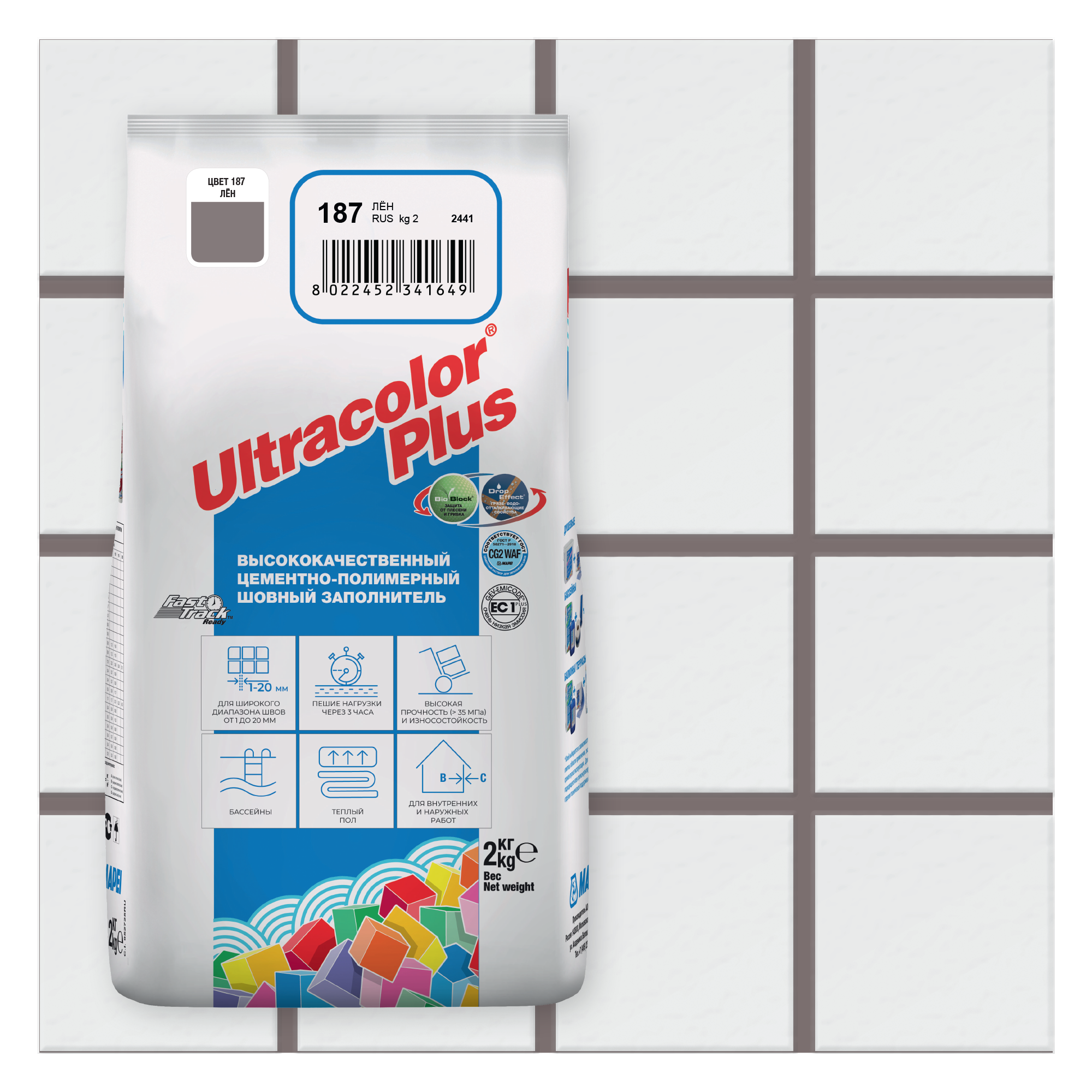 90429243 Затирка Ultracolor Plus 187 Лён, 2 кг STLM-0223092 MAPEI