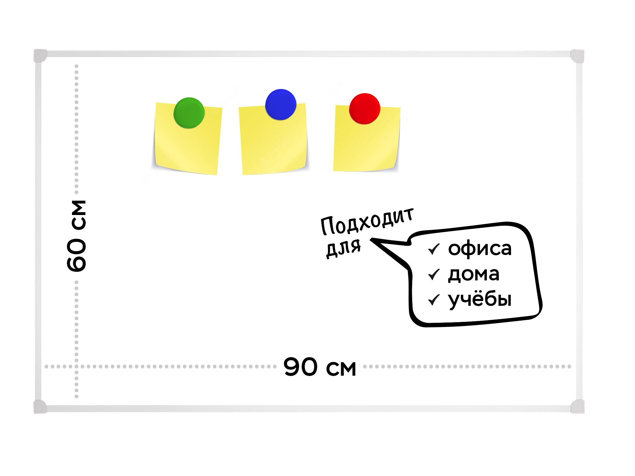 91093915 Доска магнитно-маркерная BW-PL69, 60х90 см в ПВХ профиле STLM-0480759 INFILD