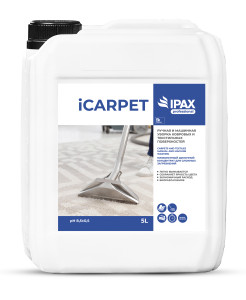 90814732 Средство для чистки ковров и текстиля iCarpet iC-5-2594 5 л STLM-0394983 IPAX
