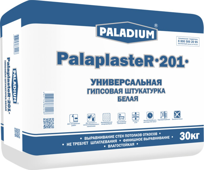 82199021 Штукатурка гипсовая PalaplasteR-201 Белая универсальная, 30 кг STLM-0021801 PALADIUM