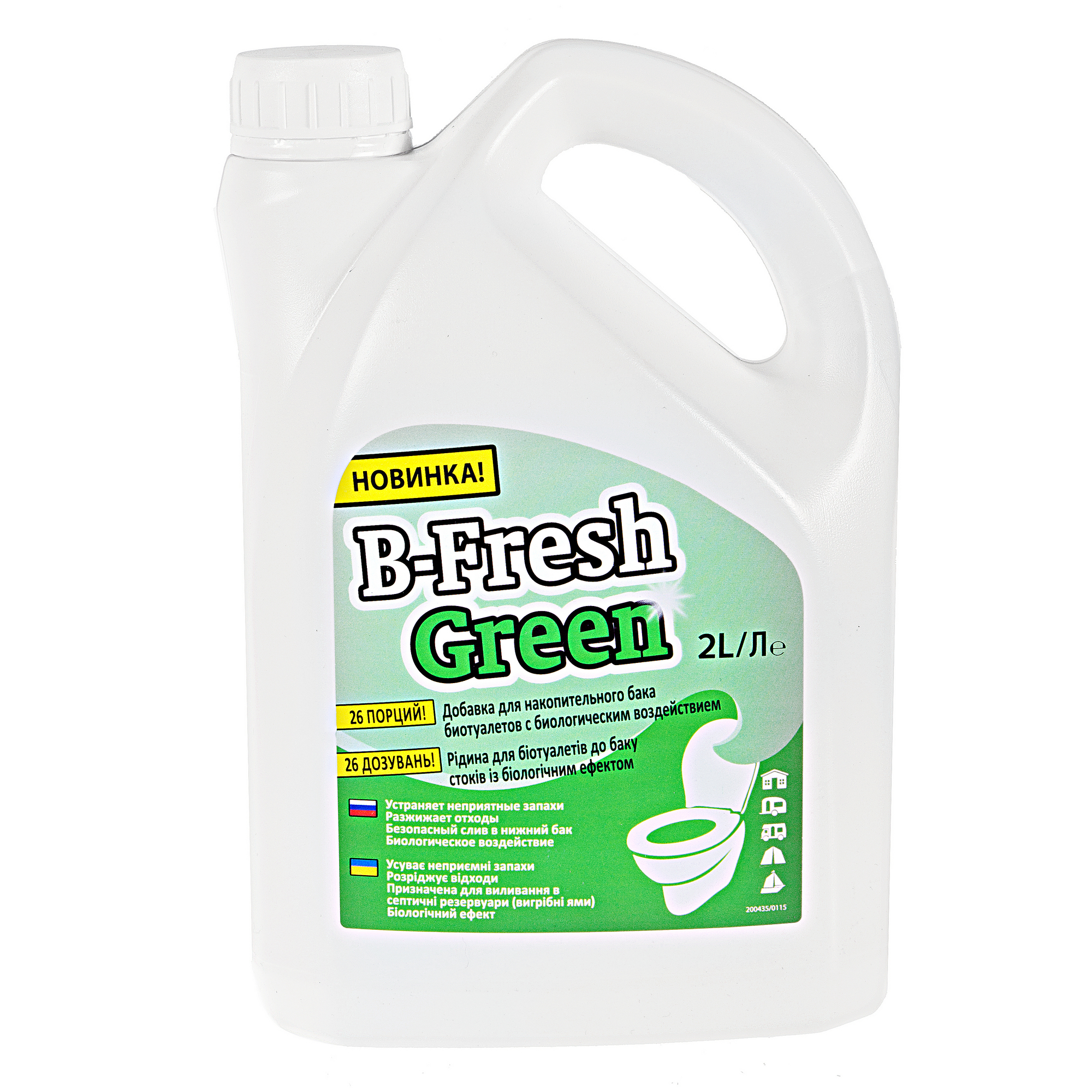 15812298 Туалетная жидкость B-Fresh Green 2 л STLM-0006447 THETFORD