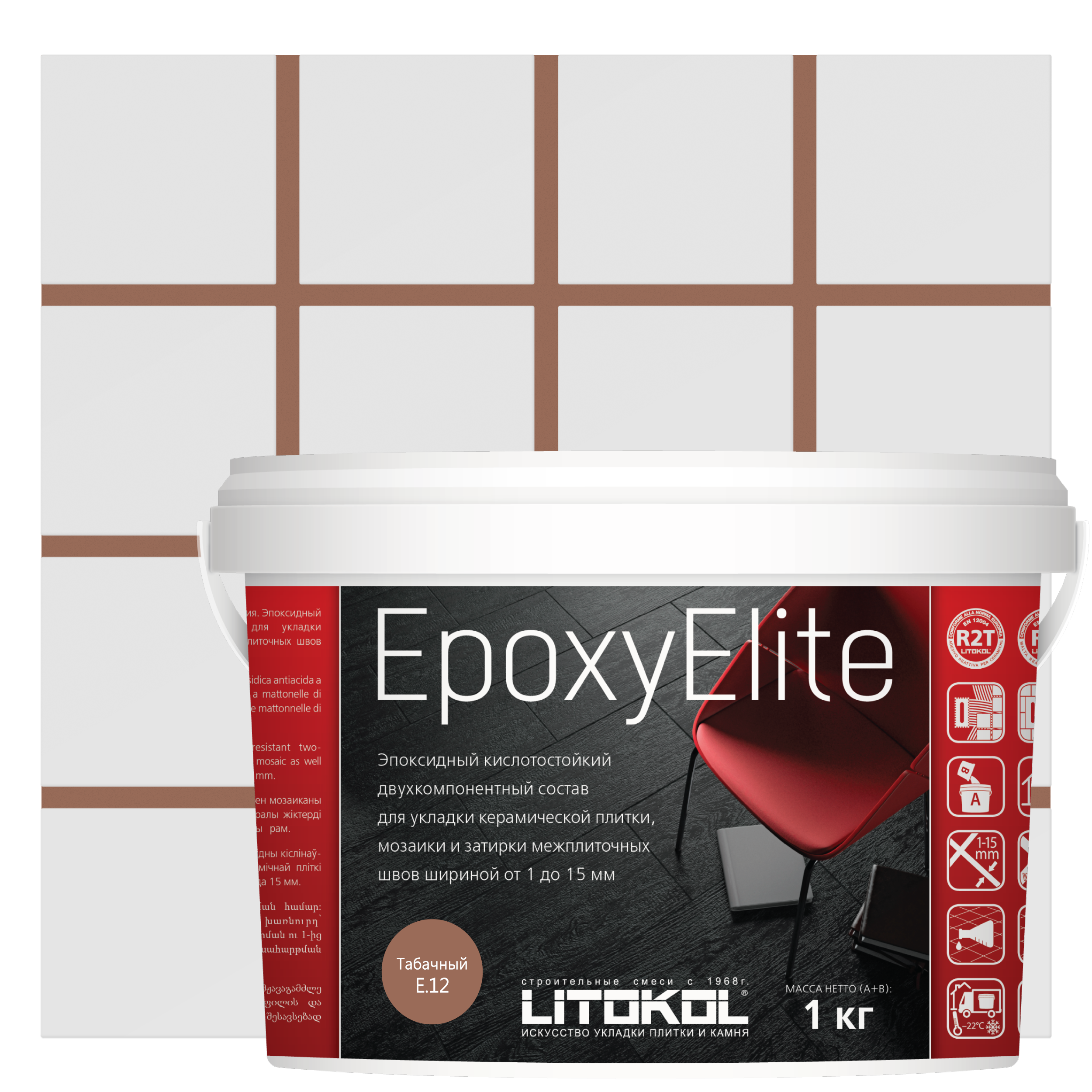 90347050 Затирка эпоксидная EpoxyElite E.12 цвет ТАБАЧНЫЙ 1 кг STLM-0194700 LITOKOL