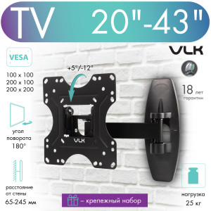 92700530 Кронштейн для TV 51005, 20"-43" STLM-0533770 VLK