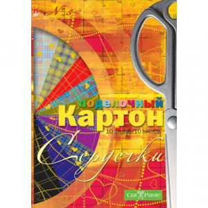 11-410-77 Картон цветной "Поделочный" А4 21 х 29.7 см 5 л. 5 цв. Набор №05 "Сердечки" Альт