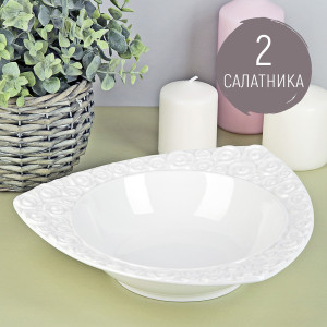 Набор посуды фарфор 0530296-Н2 цвет белый NOUVELLE