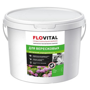 Комплексное удобрение для вересковых 12-8-15 2.4 кг FLOVITAL