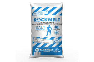15493457 Противогололедный реагент, мешок 20кг Salt 67668 Rockmelt