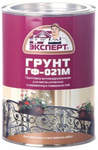 Грунтовка Эксперт ГФ-021М серый 20кг