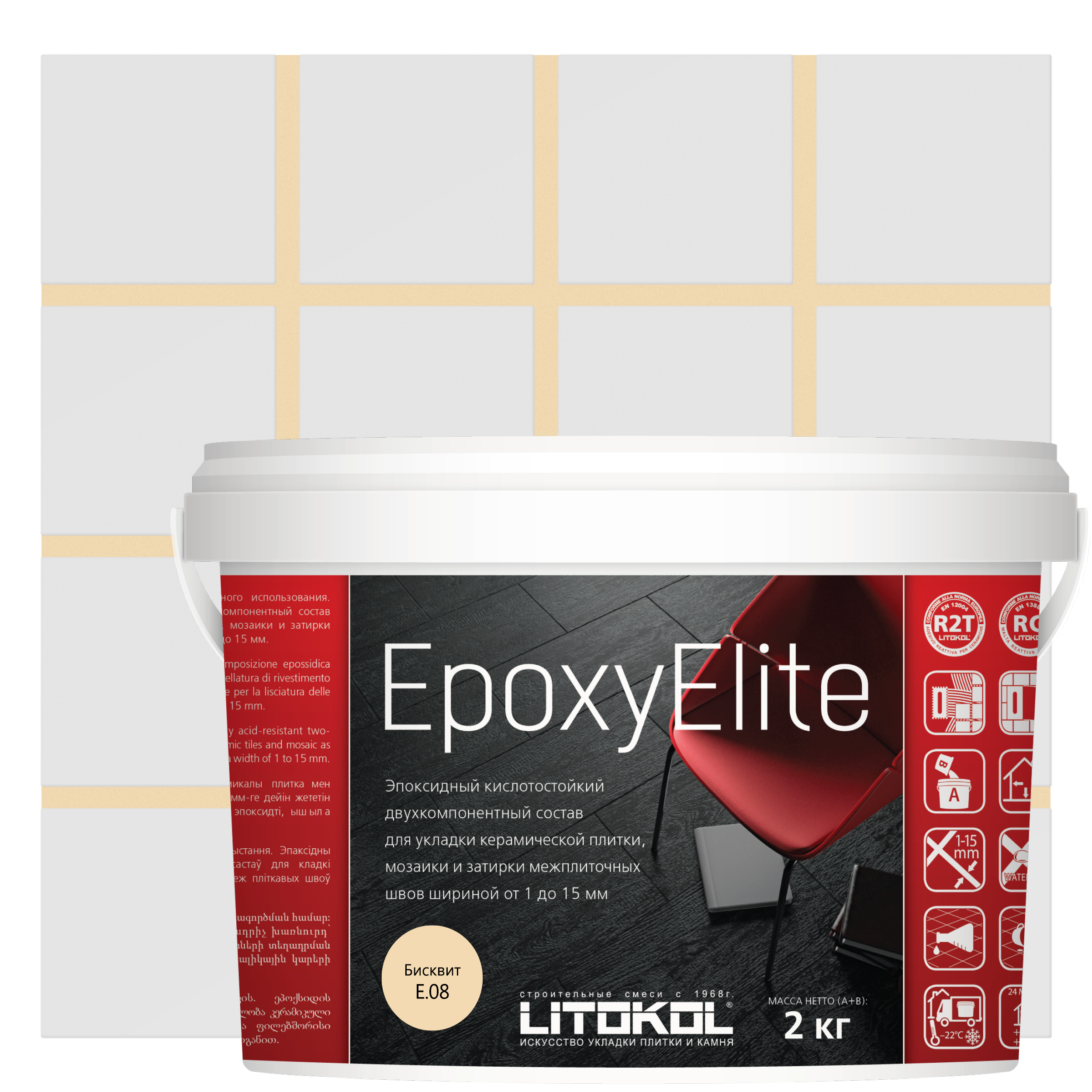 90359279 Затирка эпоксидная EpoxyElite E.08 цвет БИСКВИТ 2 кг STLM-0200102 LITOKOL