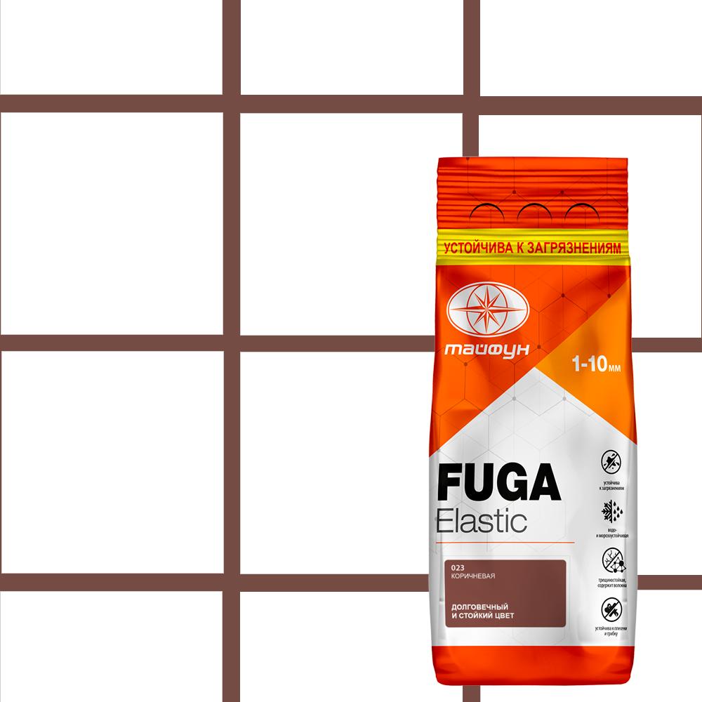 90484454 Затирка цементная Fuga Elastic №023 цвет коричневый 2 кг STLM-0246298 ТАЙФУН