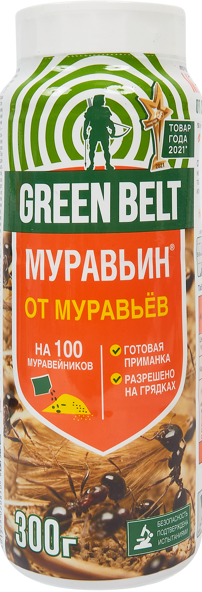 84610626 Средство для защиты садовых растений GreenBelt от вредителей Муравьин 300 г STLM-0052886 GREEN BELT