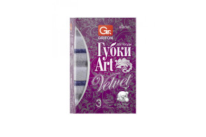 16098535 Губки из поролона ART SILVER 3 шт Б0044874 Grifon