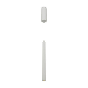 Светильник подвесной светодиодный FR5168PL-L3W 2 м² теплый белый свет цвет белый FREYA