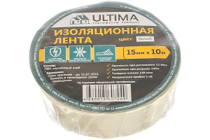 15699273 Изоляционная лента ПВХ, цвет белый 1510white ULTIMA