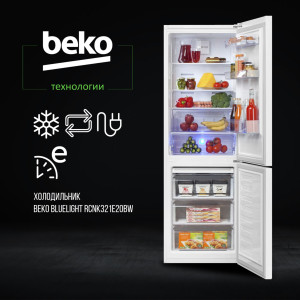 Отдельностоящий холодильник RCNK321E20BW 59.5x186.5 см цвет белый BEKO