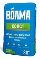 Гипсовая штукатурка Волма Холст 30кг