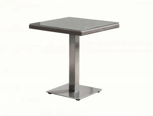 Кофейный столик серо-коричневый "Компания" 4SIS ЛАУНЖ 048440 Бежевый;коричневый