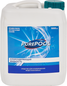 84735444 Средство PurePool для хлорирования воды в бассейне 5л STLM-0054384 Santreyd