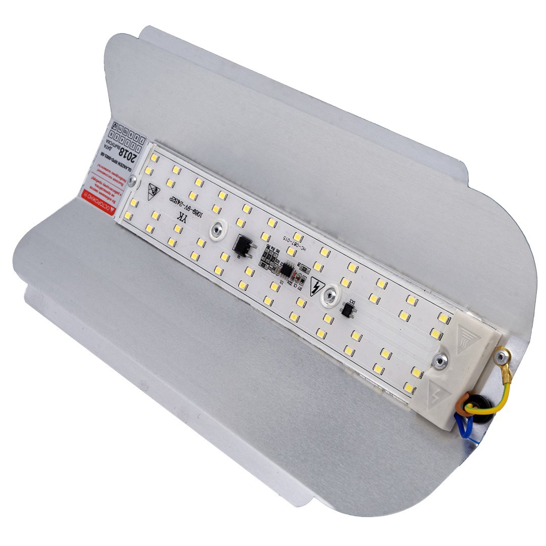 93838890 Прожектор промышленный светодиодный RPD-0001-50 50 Вт 6500К IP65 цвет серый / серебристый STLM-0585019 GLANZEN