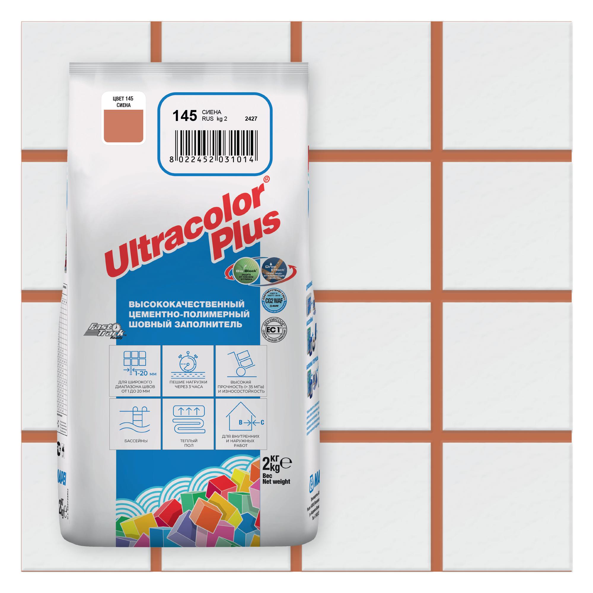 90323892 Затирка Ultracolor Plus 145 Сиена, 2 кг STLM-0184435 MAPEI