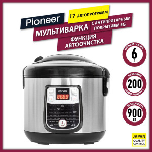 91154573 Мультиварка MC501 6 л 17 программ цвет черный STLM-0502644 PIONEER