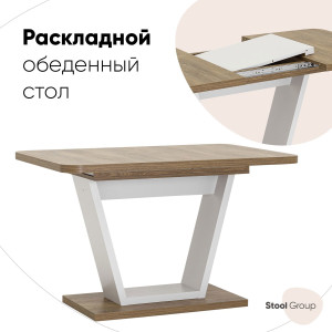 90610510 Кухонный стол прямоугольник 120x75.5 см ДСП цвет коричневый/белый Vector STLM-0306846 СТУЛ ГРУП