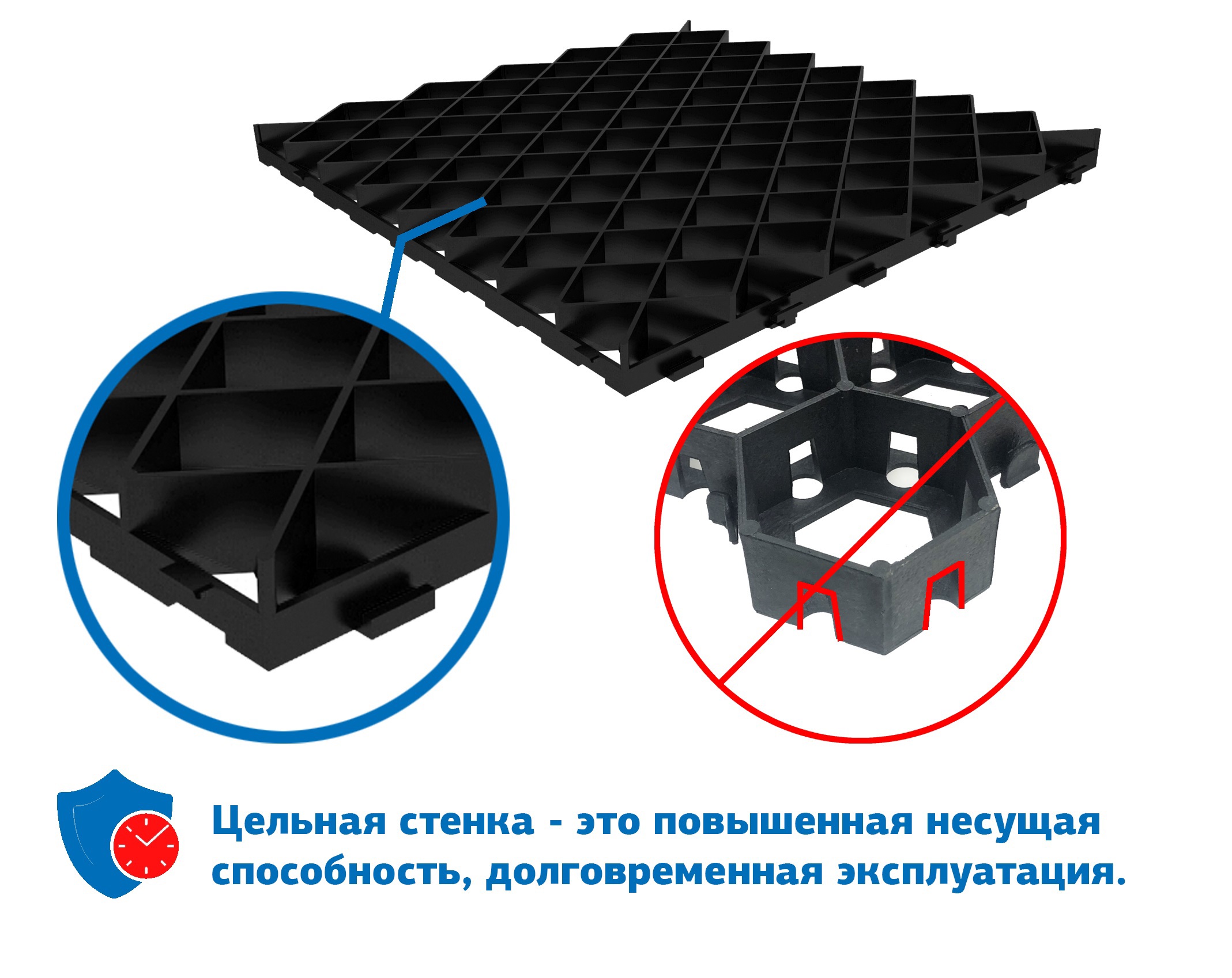 82878092 Газонная решётка 60х60 см С250 пластик цвет черный STLM-0037388 GIDROLICA