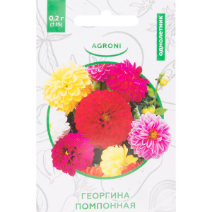 Семена цветов Георгина помпонная махровая смесь окрасок AGRONI