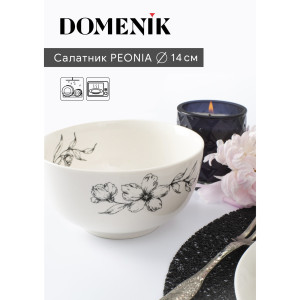 Салатник peonia фарфор DM9713 DOMENIK