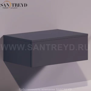 Модульный ящик VIGNONI черно-серый