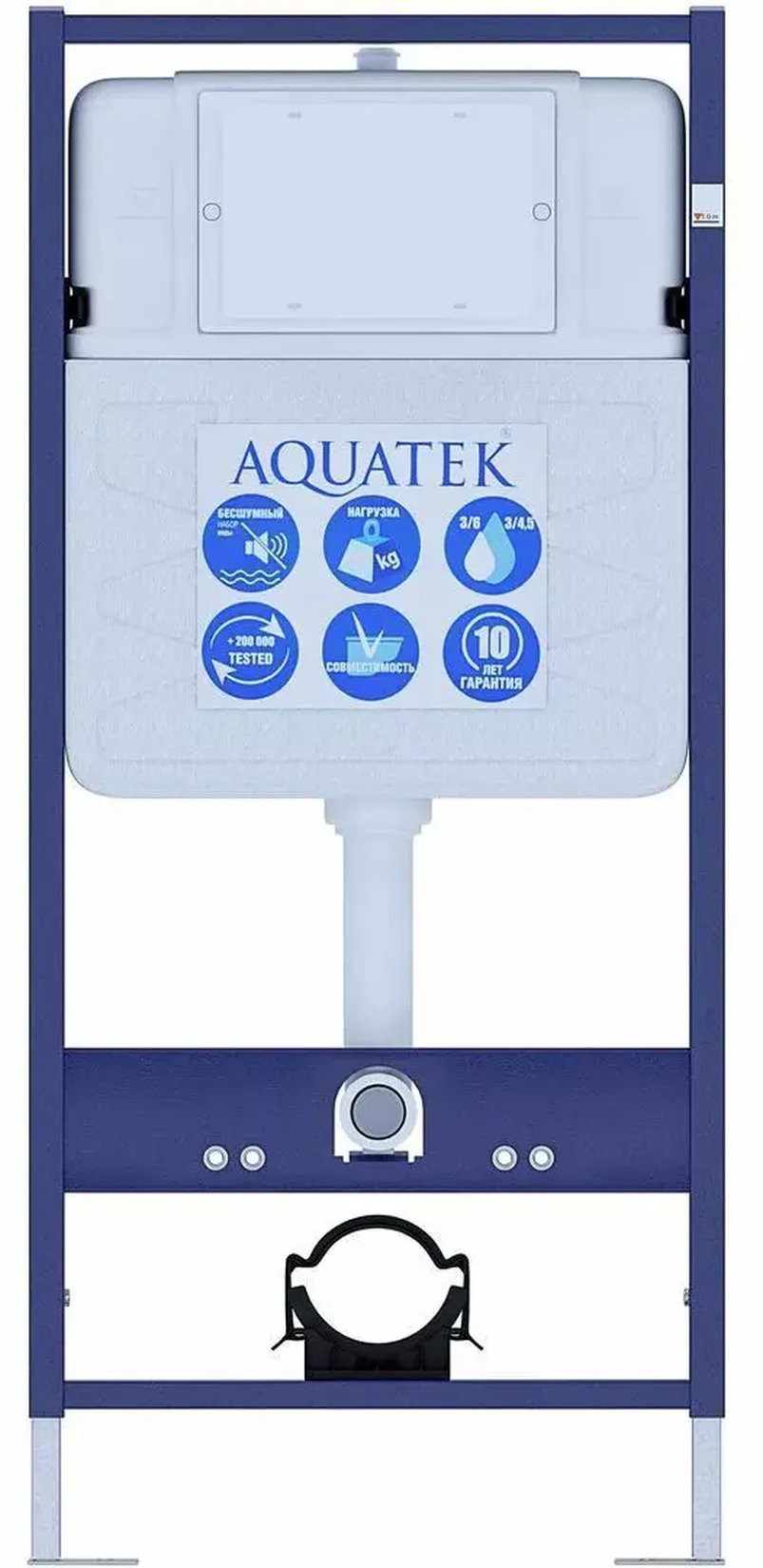 90563405 Инсталляция для унитаза INS-0000012 STLM-0284463 AQUATEK