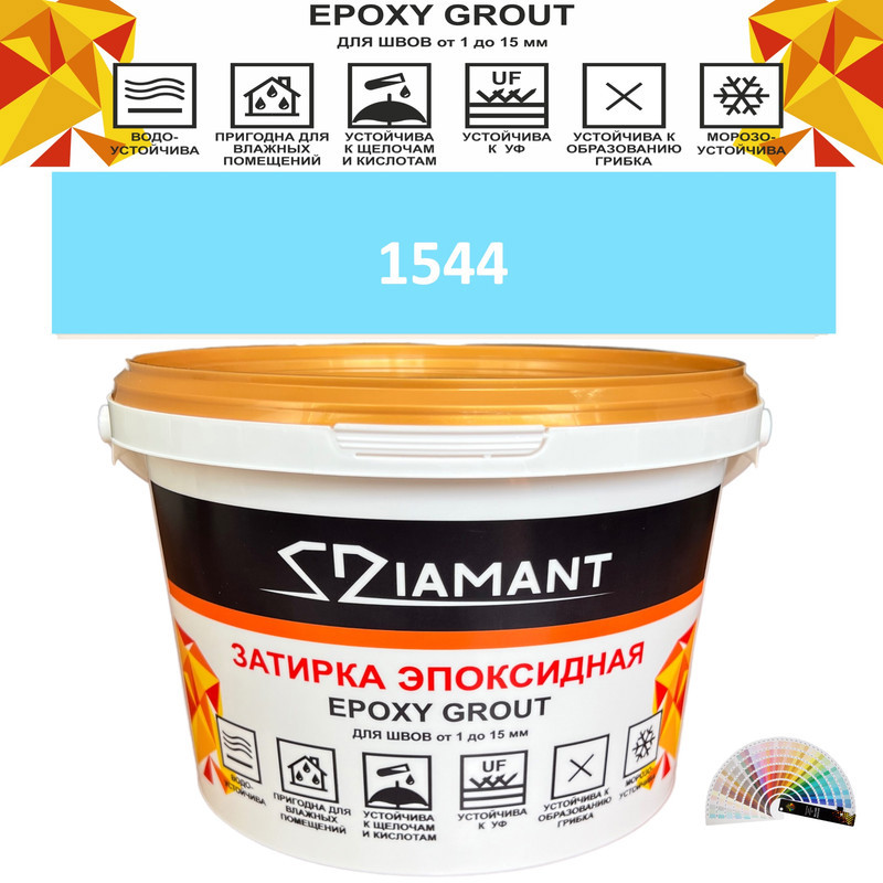 90391525 Затирка эпоксидная Живая Краска Diamant color DC15441 2.5кг цвет 1544 STLM-0211298 ЖИВАЯ КРАСКА