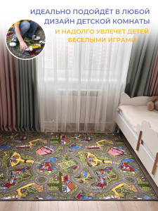 91120885 Ковер Детский городок полиамид 250х350см зеленый STLM-0492526 AVALON CARPET