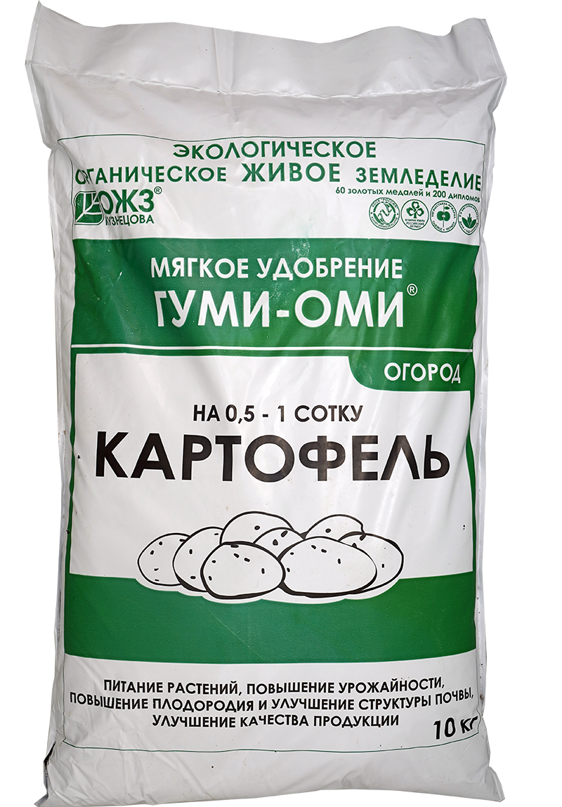 90307879 Картофель органо-минеральное удобрение 10 кг STLM-0177326 ГУМИ-ОМИ