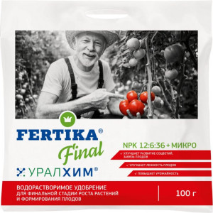 Удобрение Фертика финал 100 г FERTIKA