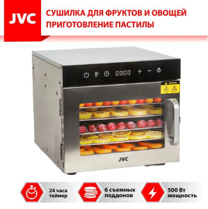 91158235 Сушилка для овощей и фруктов JK-FD802 500 Вт 6 ярусов цвет серебристый STLM-0503855 JVC