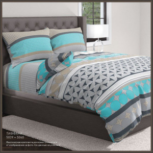 Комплект постельного белья Тиффани 739881, полутораспальный, поплин цвет разноцветный GALA