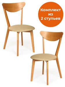 90544200 Кухонный стул Maxi (макси) 86х54х48 см ткань цвет бежевый ДАТСКАЯ КОЛЛЕКЦИЯ STLM-0274006 TETCHAIR