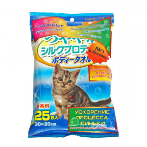 ПР0046981 Шампуневые полотенца для кошек шелковым протеином и медом 20х30см, 25шт Japan Premium Pet