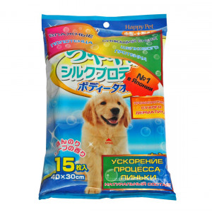 ПР0046980 Шампуневые полотенца для крупных собак с шелковым протеином и медом 20х30см, 15шт Japan Premium Pet