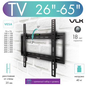 90355159 Кронштейн для крепления телевизора Trento-34 сталь максимальная нагрузка 40 кг цвет черный STLM-0198093 VLK